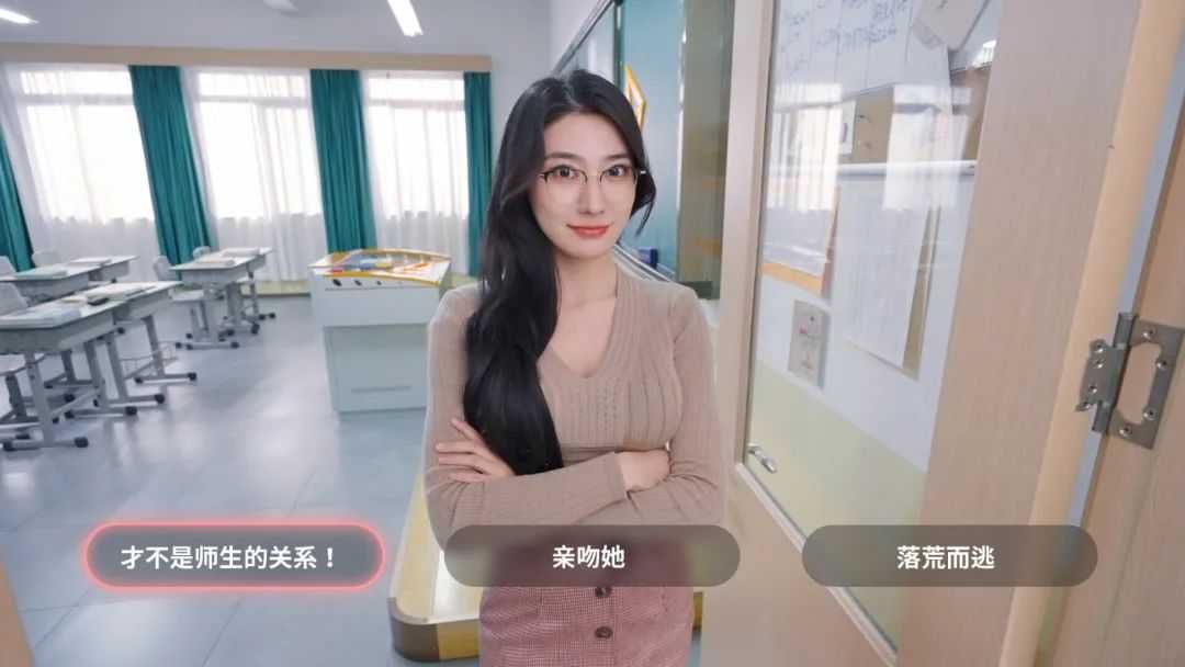 我和美女有个约会，这款真人恋爱模拟游戏比麻豆出品的还爽！